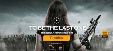 光荣使命使命行动类型全解析，新手如何快速上手？