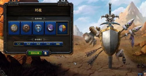 2026年硬核RPG避坑指南,如何打造完美沉浸式角色体验 2026年硬核RPG避坑指南,如何打造完美沉浸式角色体验