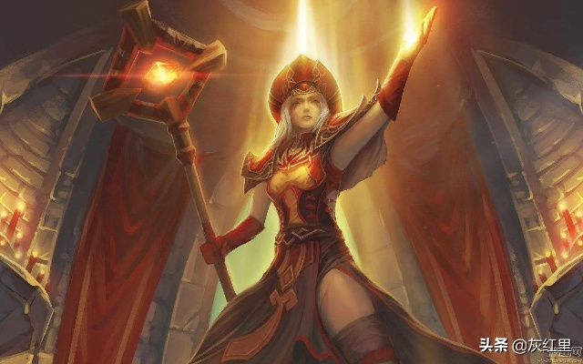 魔兽12.0天选之女,奴役圣光获宽恕,编剧却予背叛? 魔兽12.0天选之女,奴役圣光获宽恕,编剧却予背叛?