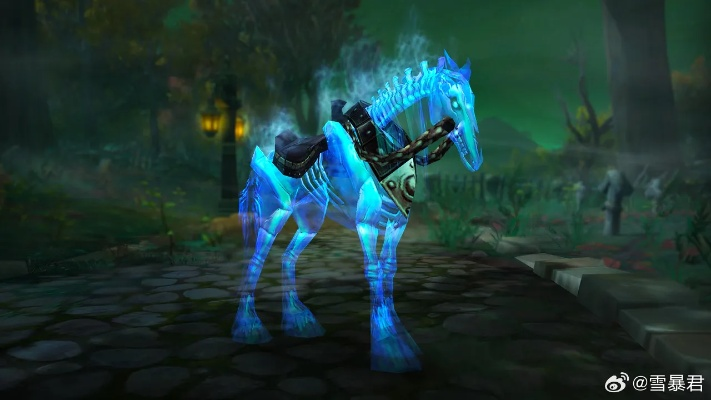 魔兽幽灵军马颅骨类型怎么选？2026最新外观获取攻略