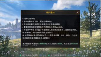 2026年3月派拉蒙+ (Paramount+) 新上线内容全览