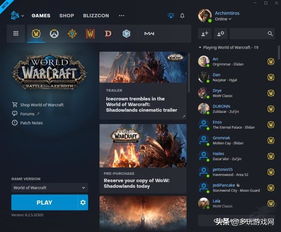 TERA客户端下载类型大揭秘,2026年如何极速获取纯净版? TERA客户端下载类型大揭秘,2026年如何极速获取纯净版?