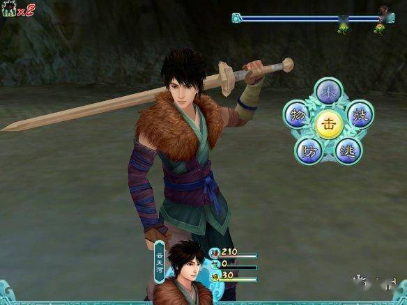 仙剑奇侠传4下载全攻略，高清重制版与原版避坑指南