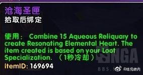 永恒之塔闪钻怎么换最划算？2026年兑换汇率与热门道具避坑指南