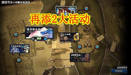 51冒险岛怀旧服搬砖实战，职业选择与高效打金全攻略