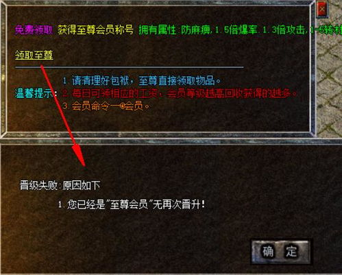 2026年十彩传奇还能搬砖吗？深度解析十彩光柱背后的回收逻辑