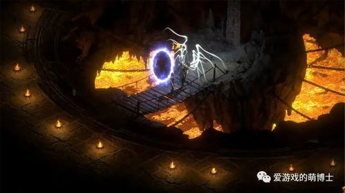 暗黑破坏神2重制版「术士君临」新宣传，术士核心玩法深度解析