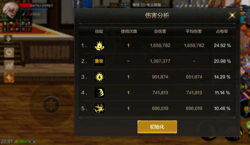 2026年实测新征途好玩吗？平民搬砖与国战收益全揭秘