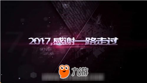 去年已定PS游戏不移植PC，玩家期待落空，将重新创作