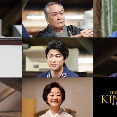 金田一漫画阅读指南，破解File与Case系列的混乱顺序