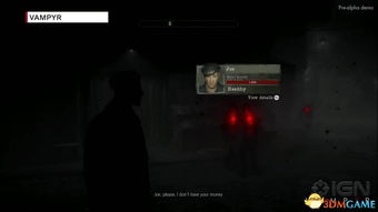 今年能玩吸血鬼探索者？12分钟实机演示已释出