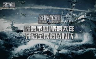 别只盯着大厂，深扒天联世纪代理过的那些神级网游