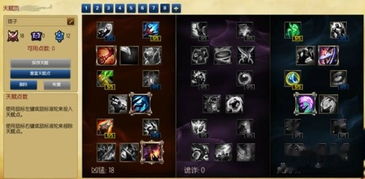 揭秘Loletv，大神都在用的LOL录像下载工具真的安全吗？