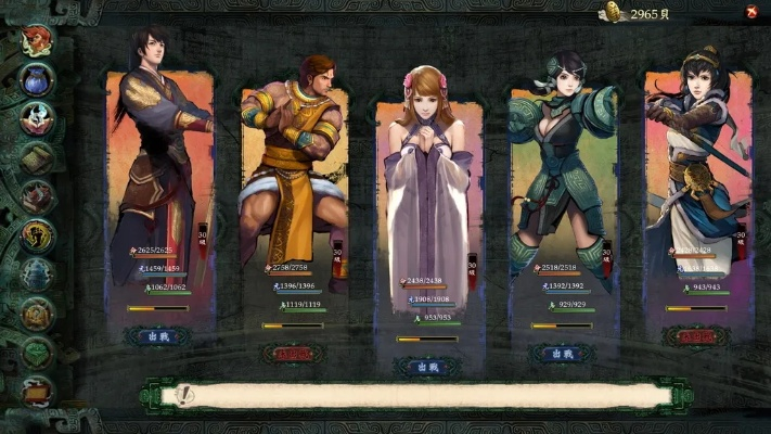 轩辕剑6全DLC免安装版怎么玩？2026年最新破解类型深度解析