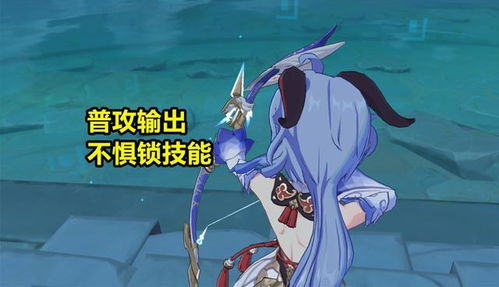 原神1000原石福利，新雷冰风限定+菲林斯恰斯卡培养指南