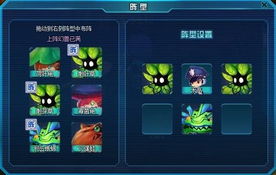 幻兽大陆好玩吗？2026年合成进化实战攻略与最强阵容推荐