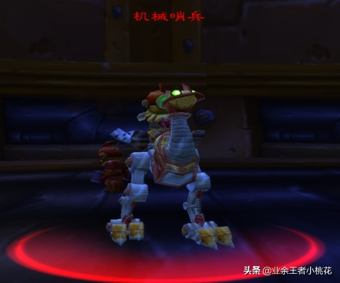 魔兽世界复活节诺莫瑞根跑图宏与最速刷蛋攻略，1小时拿坐骑