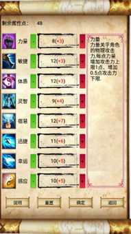 别再乱吃丹药了！问道2026最新丹药配置与省钱技巧大公开