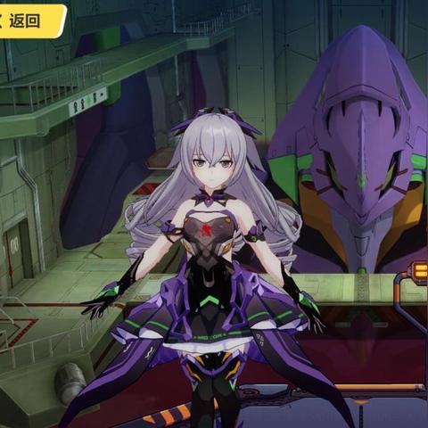 崩铁SP姬子线索追踪,崩坏3联动是否有新进展? 崩铁SP姬子线索追踪,崩坏3联动是否有新进展?