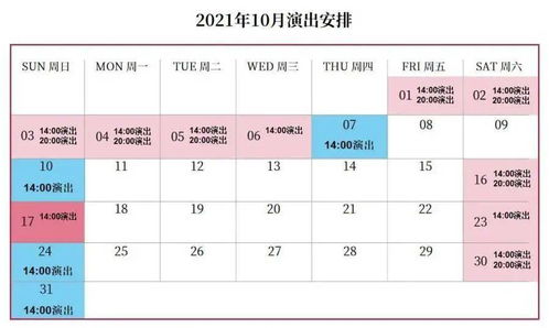 3月重磅游戏发售清单，压岁钱党必看，别让钱包空了