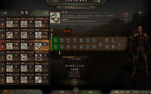 武林英雄怎么开局？2026年最新最强门派选择与资源分配指南