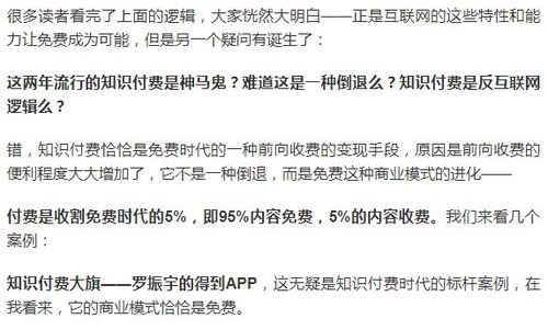 别再瞎抽了!深度揭秘征召模式底层逻辑与卡池避坑指南 别再瞎抽了!深度揭秘征召模式底层逻辑与卡池避坑指南