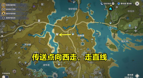 姑苏城地图全解,从隐藏宝箱到BOSS速通的终极手册 姑苏城地图全解,从隐藏宝箱到BOSS速通的终极手册