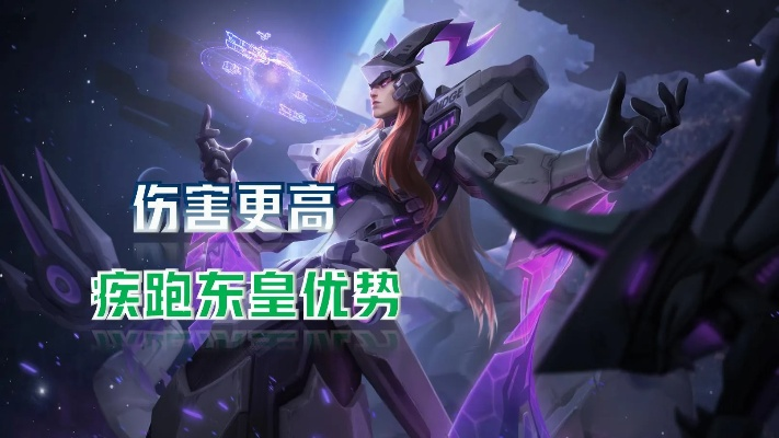 2026东皇太一保姆级教学，专治花里胡哨，闪现大招压制细节全解