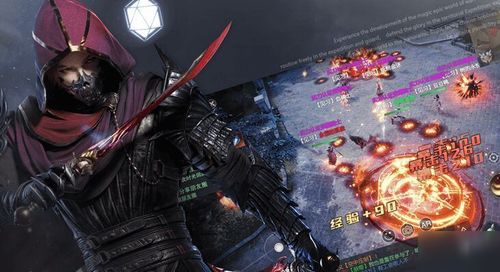 2026神魔大陆职业选择避坑指南，T0级强度与平民最优解