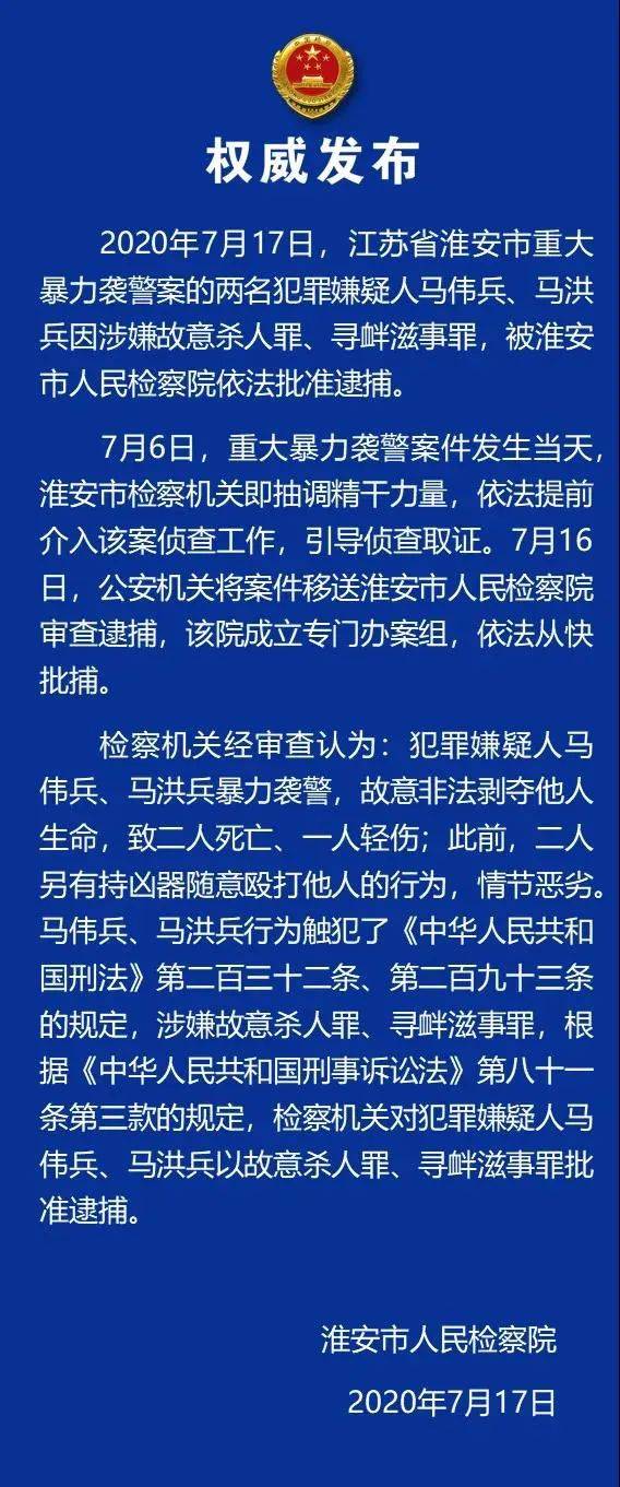 为何维特克石剑是版本答案？深度解析最强力大流派