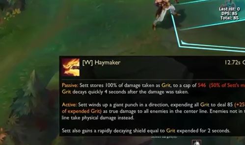 帕鲁配种怎么玩?全被动遗传与打工王打造实战手册 帕鲁配种怎么玩?全被动遗传与打工王打造实战手册