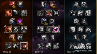 好运姐S16穿甲流教学，如何一枪秒脆皮？