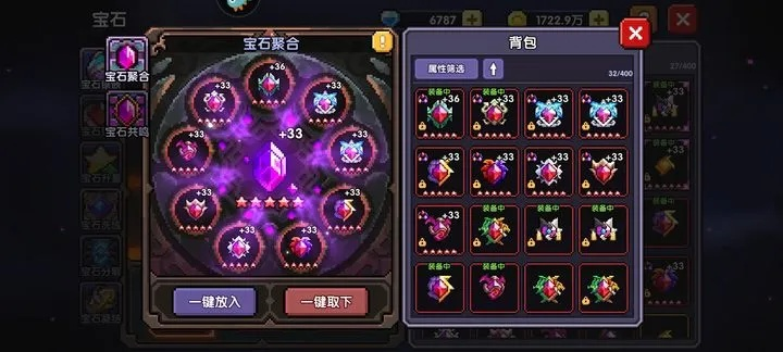 魔法火枪团如何打出核弹级伤害?2026最新配队与实战解析 魔法火枪团如何打出核弹级伤害?2026最新配队与实战解析