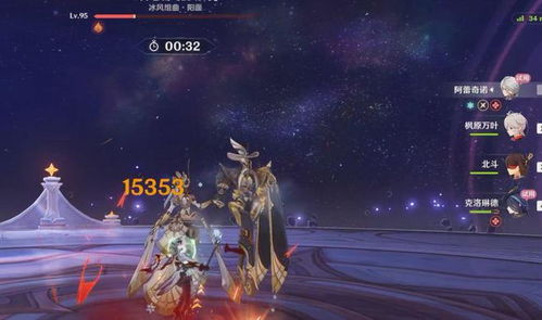 原神3月幻想真境剧诗攻略，最折磨的一期！1000原石到手了吗？