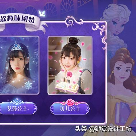 开服流水3亿却凉凉,腾讯做的国内首款AR,是怎么作死的? 开服流水3亿却凉凉,腾讯做的国内首款AR,是怎么作死的?