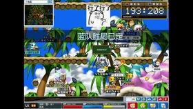 冒险岛092怀旧服怎么玩？职业排行与核心机制深度揭秘