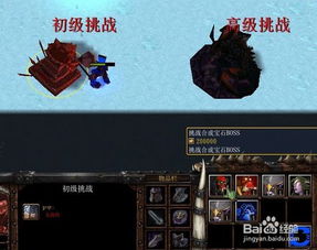 丘木达曼怎么玩？新手开局避坑与高阶配装全攻略