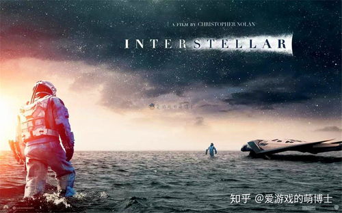 《后室梦穿》预告 将于3月13日登陆PC平台 《后室梦穿》预告 将于3月13日登陆PC平台