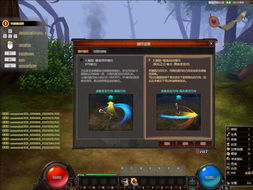 “3D版DNF“归来？《疾风之刃》重启港澳台地区运营