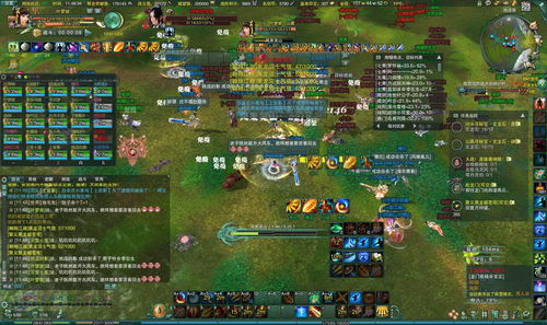 剑三扶摇还能这么玩?独家宏指令与PVP卡位实战全解 剑三扶摇还能这么玩?独家宏指令与PVP卡位实战全解