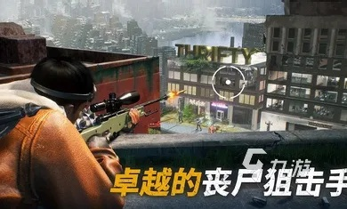 揭秘2026最新公测生存游戏，如何利用机制差实现零氪霸服？