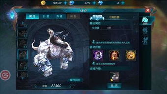 2026年仙域坐骑类型大洗牌？顶级神兽养成全案