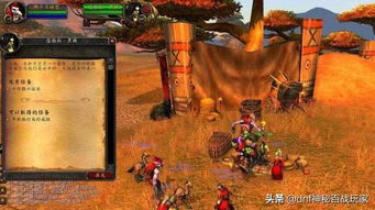 60级魔兽世界怀旧服,MC开荒前如何靠双采与倒爷实现财富自由? 60级魔兽世界怀旧服,MC开荒前如何靠双采与倒爷实现财富自由?