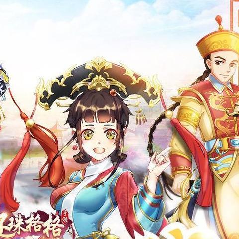 《原始战记》第三季第 8 集影评——“生命之河”