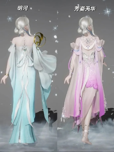 天涯明月刀清夏灵均怎么搭配？揭秘夏日限定神衣的染色与获取全攻略