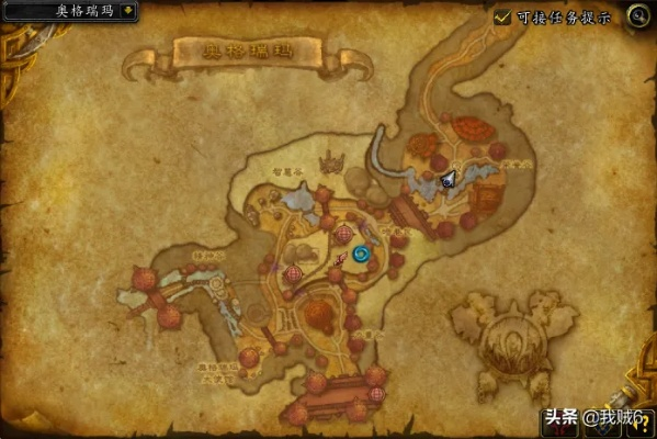 2026年地精坐骑怎么得？锈水财阀机械坐骑获取全指南