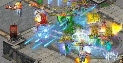 《剑侠世界端游》预约开年新服 领百万绑金！