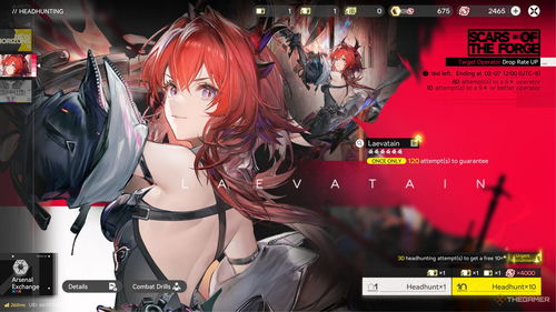 明日方舟，终末地庄方宜双手剑设定曝光！新版本红装真的来了？