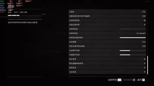 别再盲目换显卡！揭秘2026年电竞级硬件调教与FPS暴涨秘籍