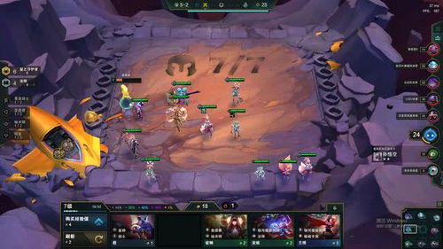 云顶之弈亚恒玩法当前环境慎玩，一吃必老八